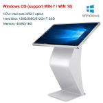 4K Floor Standing Touch Screen Digital Kiosk 50 Inch Capacitive Touchscreen