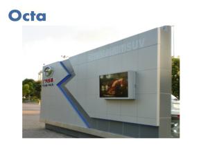 China OCTA Waterproof Outdoor Digital Signage Intelligent Air Conditioner / Fans wholesale