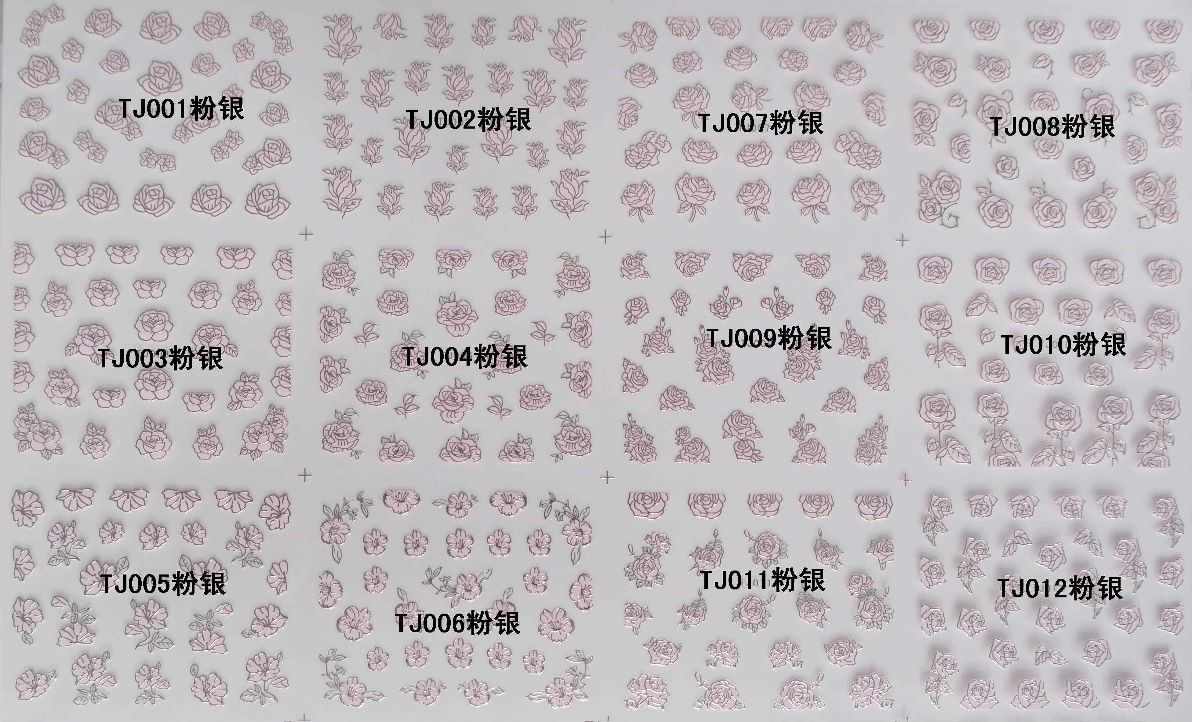 Nail Art Stickers,Nail Art Decals, Water Slide Nail Stickers, TJ01-12 pink