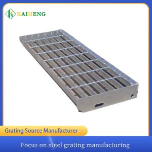 China Silver White Metal Stair Covers Stair Steel Grate Steps Grid Plate T4 wholesale
