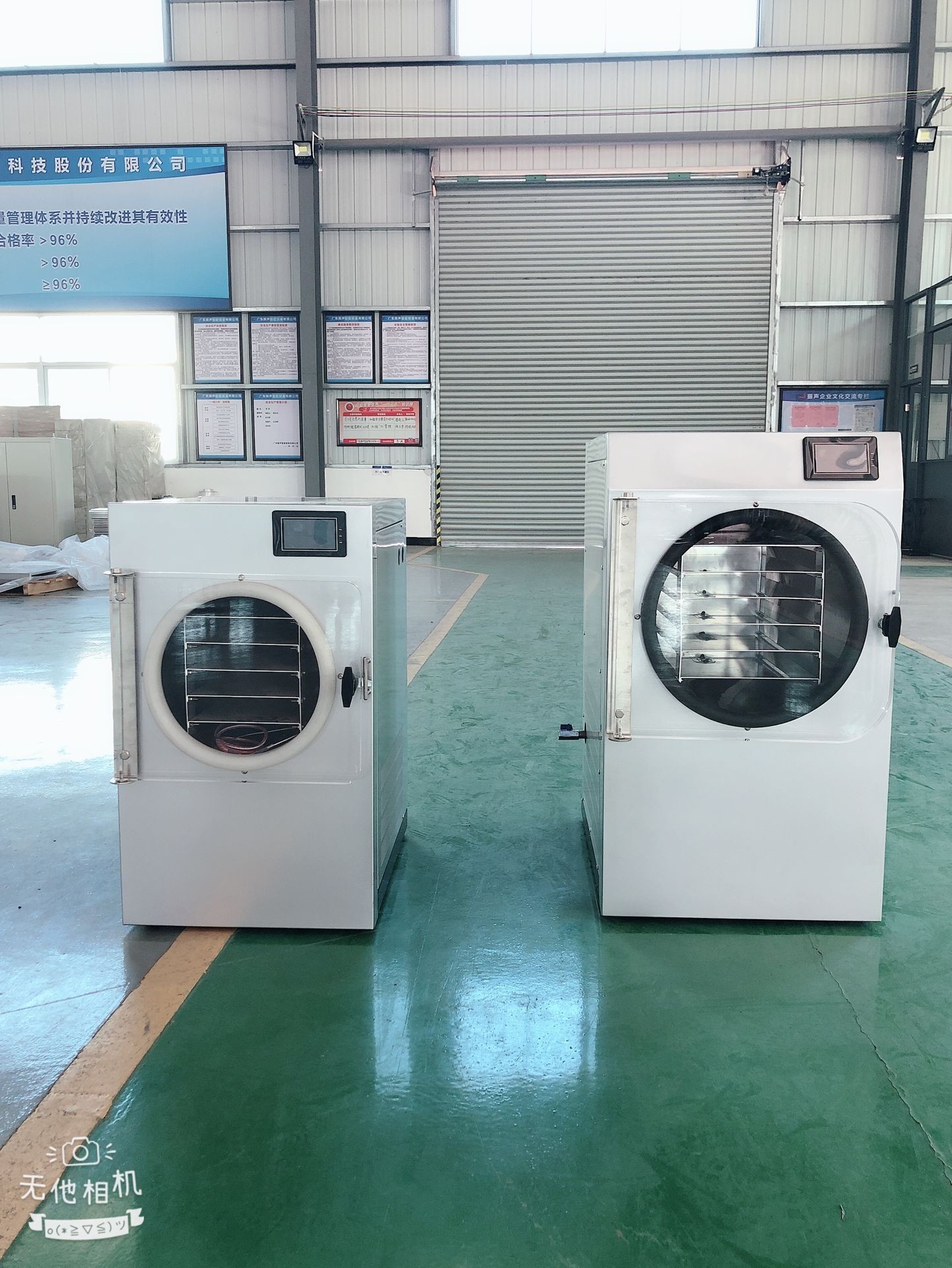 Low Noise 2Kg 4Kg Small Mini Freeze Dryer Household Use