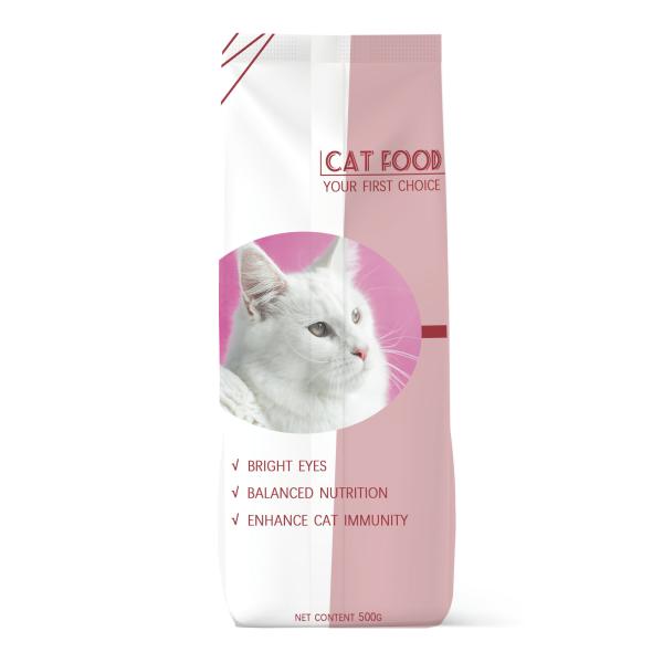 Dog Cat Treat Aluminum Foil PET Food Packaging Bag Flat Bottom