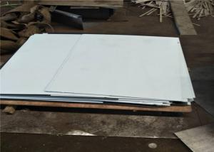 China 5mm Bendable Stainless Steel Slab , Flat Steel Sheet Easy Fabrication Food Grade wholesale