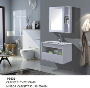 China Modern Bathroom Vanity Cabinets Furniture PVC Carcase Material Wall Mounted wholesale