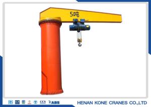 China Low Noise 300kg Small Lifting Electric Jib Crane wholesale