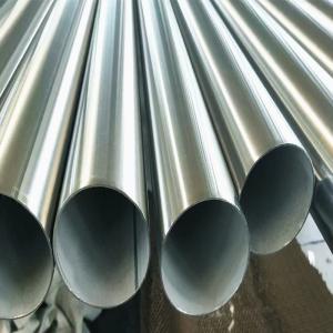 China Flexible 5 Inch Stainless Steel Pipe Special Shaped 304 Welded Pipe wholesale