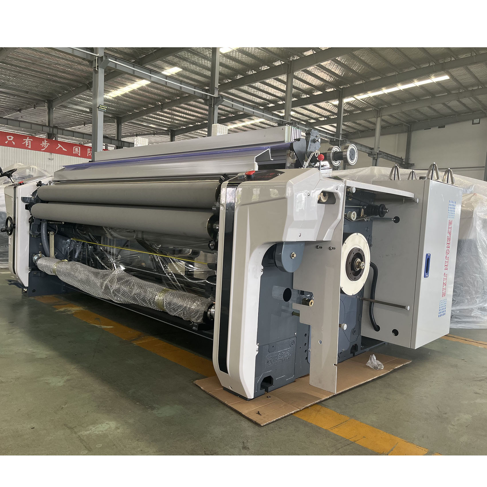 Crank Textile Carding Machine 280cm Cam Dobby Shedding Water Jet Looms
