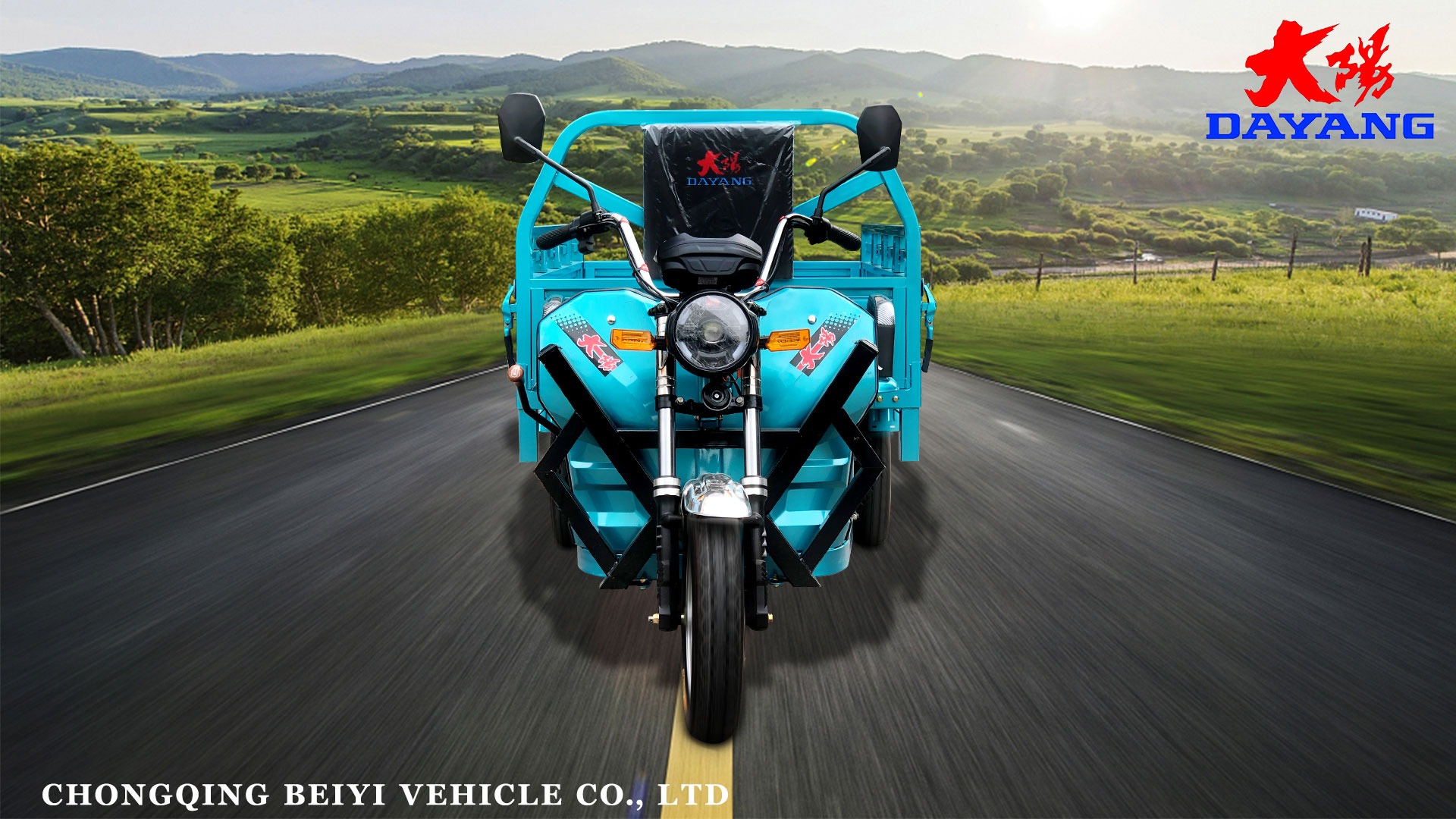 Three Wheel Electric Cargo Bike 1200W 1500W MB-H9 Mobility Vehicle for Cargo Delivery