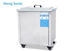 China Truck Parts Ultrasonic Parts Cleaner wholesale