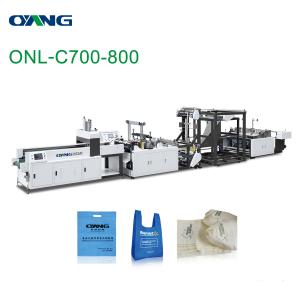 China Eco Friendly Non Woven T shirt Bag Making Machine Tanzania Ban Plastic Bags wholesale