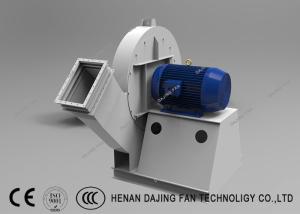 China Secondary High Pressure Air Fan Industrial Boiler Blower Direct Drive 30kw wholesale