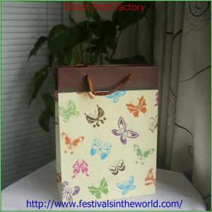 China small gift lovely package wholesale