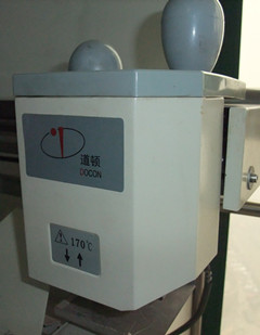 DC-30B+ desktop multi-functional glue book binding machine