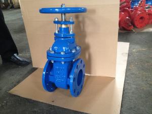 China 602--F BS Metal gate valve NRS stem wholesale