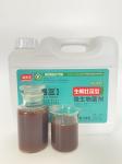 Liquid Microbial Organic Fertilizer Agriculture NPK