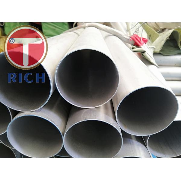 Boiler A213 Stainless Seamless Steel Tube/ 304 Stainless Steel Tubing Annealed Pickled