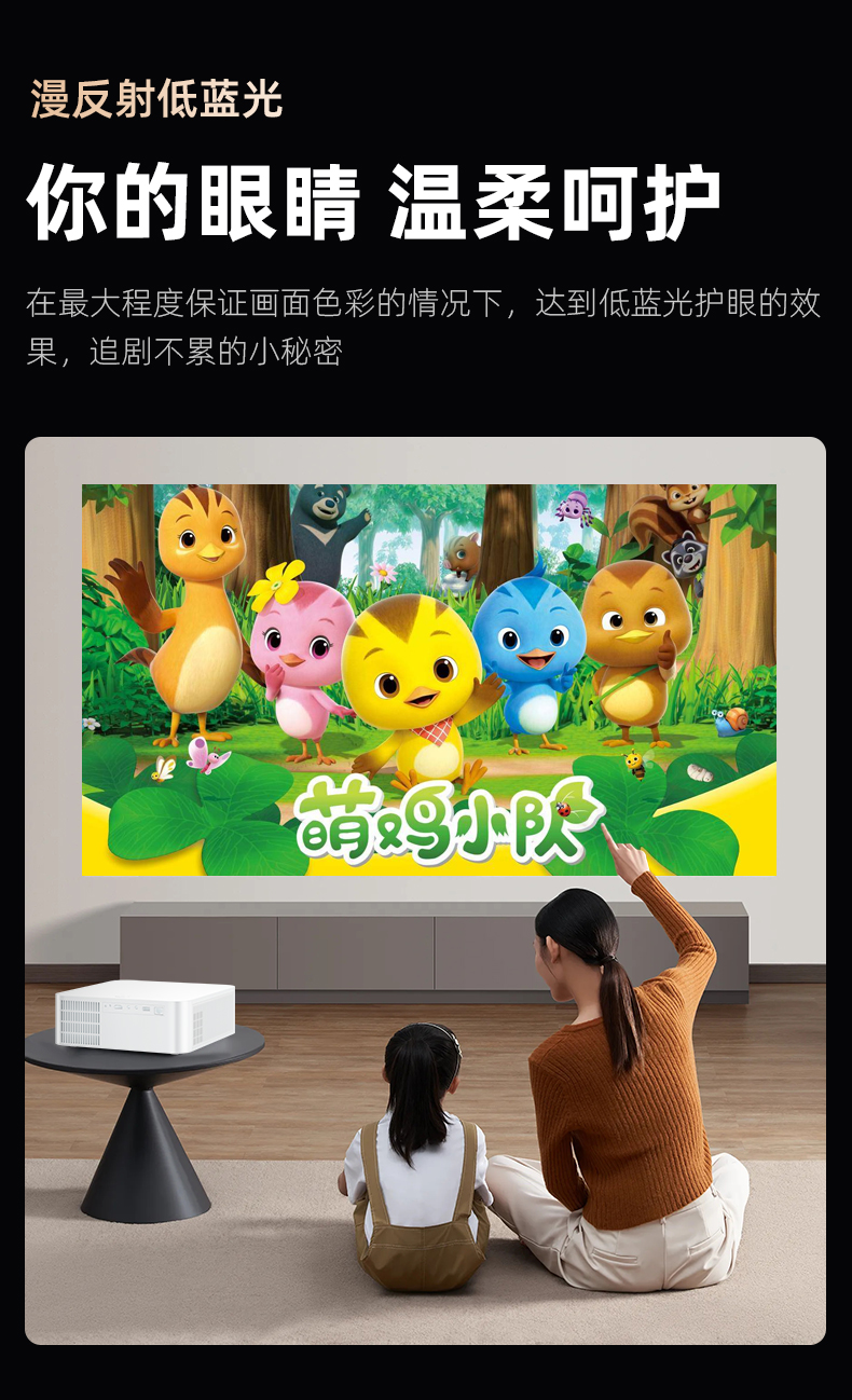 2024 Y3pro Ultra HD Home Theater Projector 800 ANSI Lumens Auto Focus LED Lamp 2GB RAM and Android 9.0 Operating S