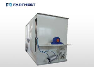China Double Screw Animal Feed Mixer Machine , Steel Grain Mixing Equipment wholesale