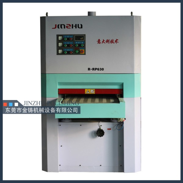 Wide Abrasive Belt Grinding NO 4 Hairline Finishing Machine For Sheet Metal
