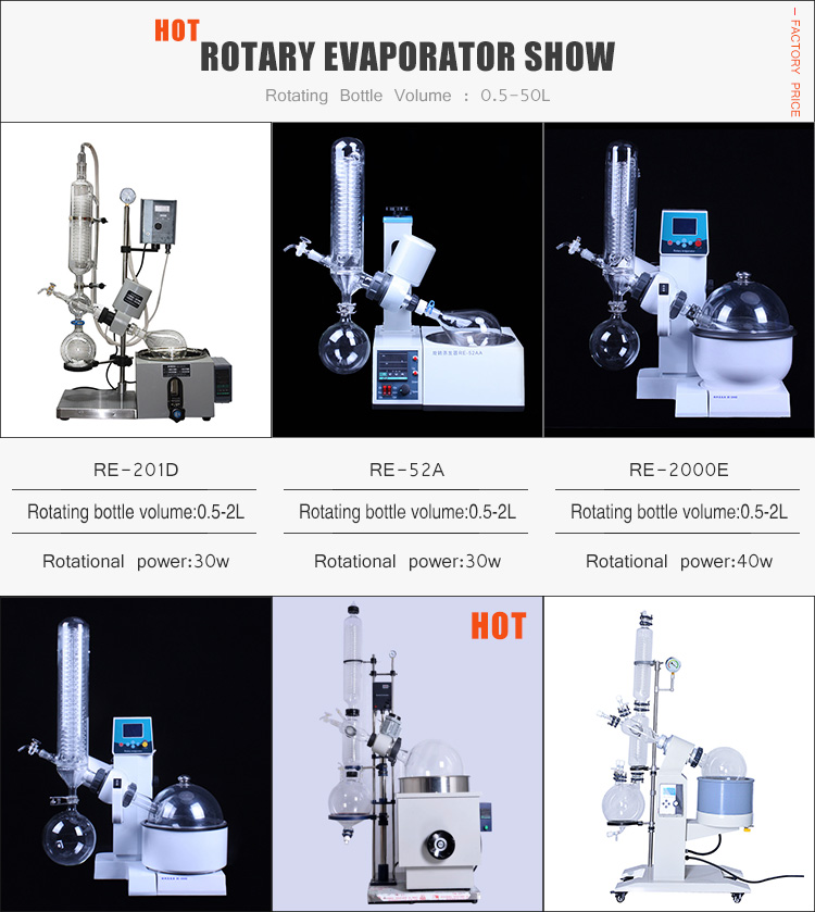 laboratory distillation column double effect vacuum evaporator