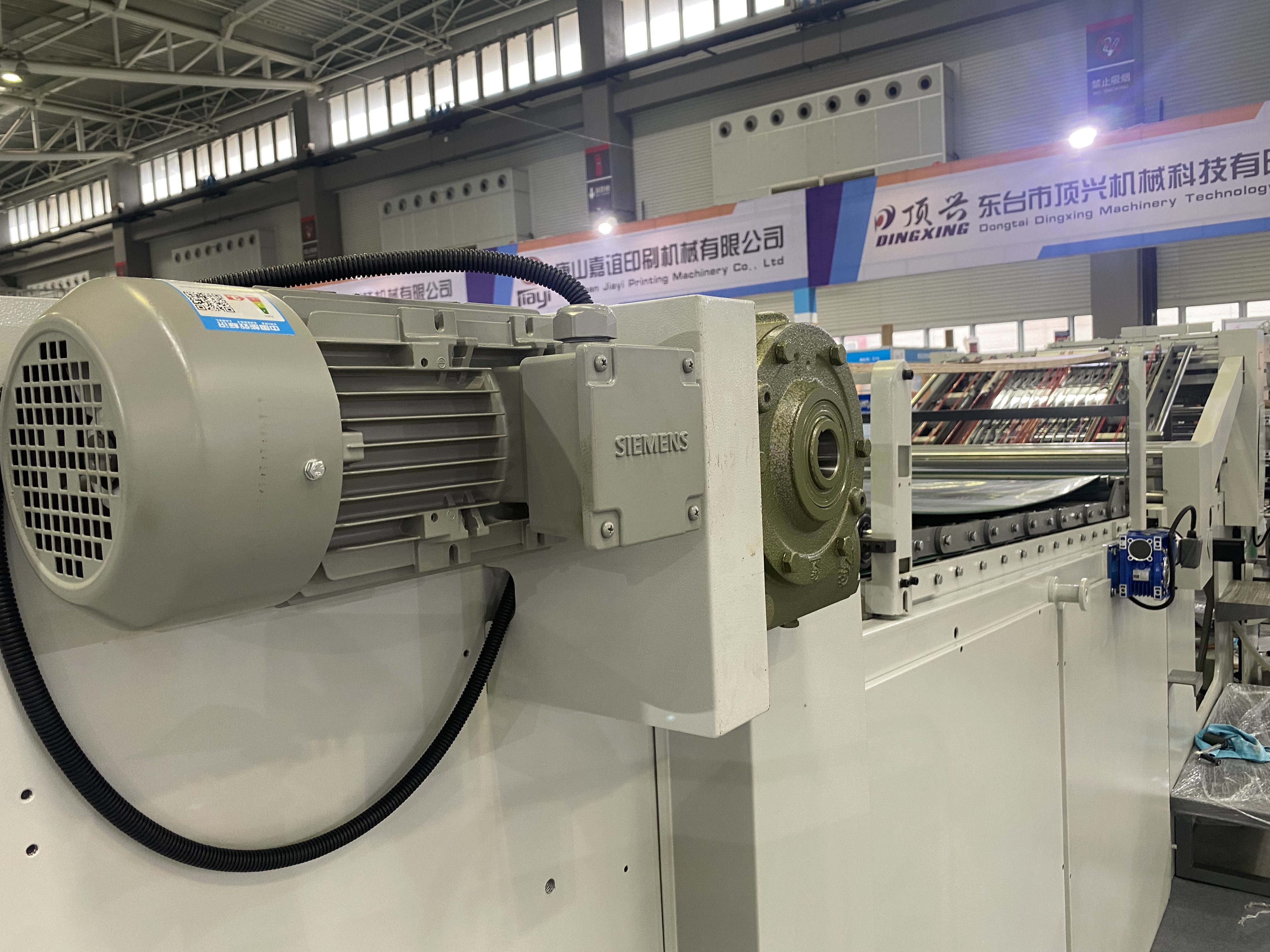 Automatic Flute Cardboard Laminator For Corrugated Paperboard