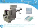 medical face mask single packaging machine high speed good quality