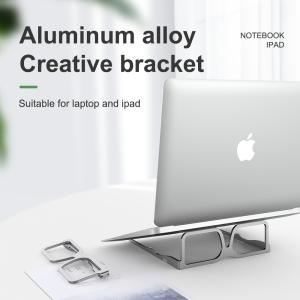 China 14 inch Aluminum Alloy Portable Personalised Laptop Stand 103g wholesale