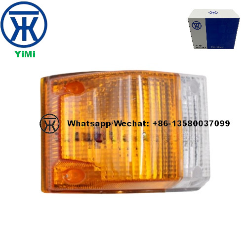 ISUZU NHR NPR Front Turn Signal 8942574110 3726320A
