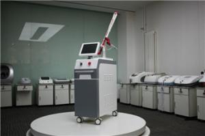 China 532nm / 1064nm yag laser removing eyebrow tattoo machine wholesale