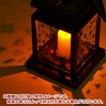 OEM Garden Decorative Solar Lantern with Wholesale Price