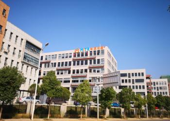 Changsha Mitrcn Instrument Equipment Co.,Ltd