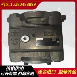 China PGH4-2X/063RE07MU2 PGZ4-1X/063RR07VB3R901230039 TheGermanmadeRexrothPGHserieshigh-pressureoilpumphaslownoiseandstableperformance,suitableforvariousmed wholesale