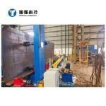 Z30 H Beam Assembly Machine Frequency Control 380V