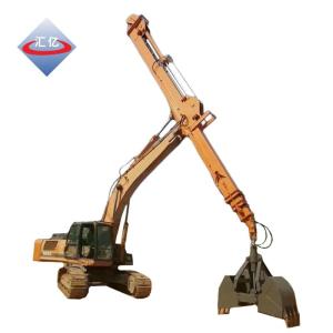 China CAT336 Excavator Telescopic Boom 20M Clamshell Arm Boom Bucket wholesale