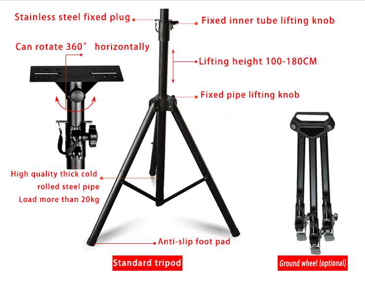 TS2200 Dual Screen Studio Teleprompter for Laptop Private Mold Live Sports Application