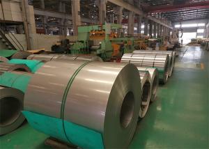 China 304 430 Hot Rolled Stainless Steel Coil Mill Edge 316 SS Coil wholesale