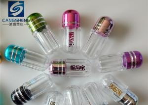 China Pink 2g Empty Capsule Bottle Pill Packaging Bottle wholesale