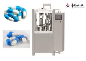 China Automatic Capsule Filler Pharmaceutical Filling Equipment CE Certification wholesale