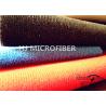 Buy cheap 100% Polyester Adhensive Mop Pad Loop Fabric In Roll / Loop Fabric from wholesalers