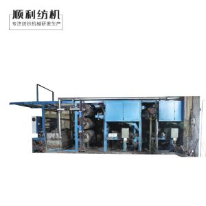 China Cloth Gas Singeing Machine In Textile wholesale