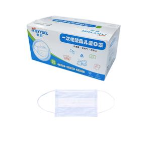 China 95% Children's Disposable Face Masks wholesale