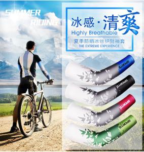 China UV protection Heat resistant arm sleeves Breathable Non Slip Compression Cooling Sports Arm Sleeves wholesale