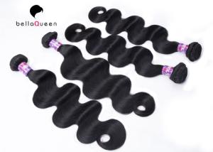 China Natural Grade 7A Virgin Hair Remy Brazilian Hair Weave Full Cuticle wholesale