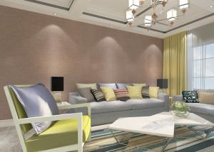 China Waterproof Brown Embossed Wall Coverings , PVC Modern Living Room Wallpaper wholesale