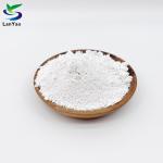 98% Calcium Carbonate Powder 1250 Mesh Whiteness 93 Calcium Content Above 98