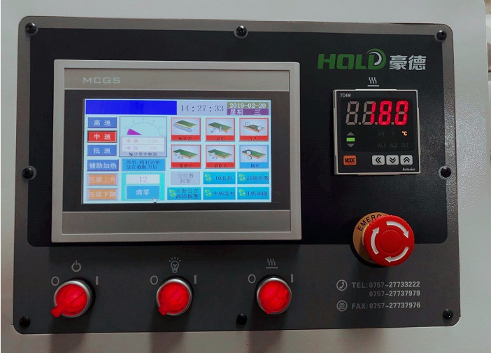 14kw Custom Automatic Edge Banding Machine Narrow End Bander HD623J