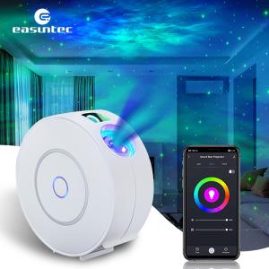 China 170x160x70mm Alexa Galaxy Projector Flexible Timing Voice Control wholesale