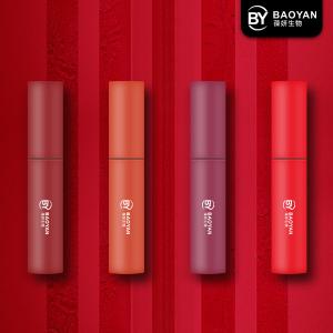 China Matte Tube Nourishing Long Lasting Moisturizing Lipstick Smudge Proof wholesale