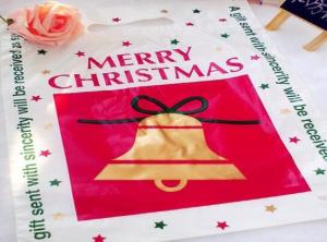 China Full Printing LDPE/ HDPE Heat Seal Flat Printing Plastic Packaging Bags for Christmas Gift /Garment wholesale