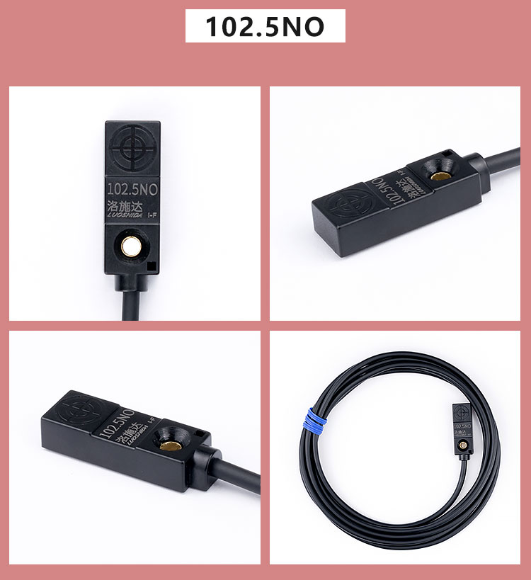 Small Square Inductive Proximity Sensor Q5 Q8 Q10 Non Flush PBT Housing